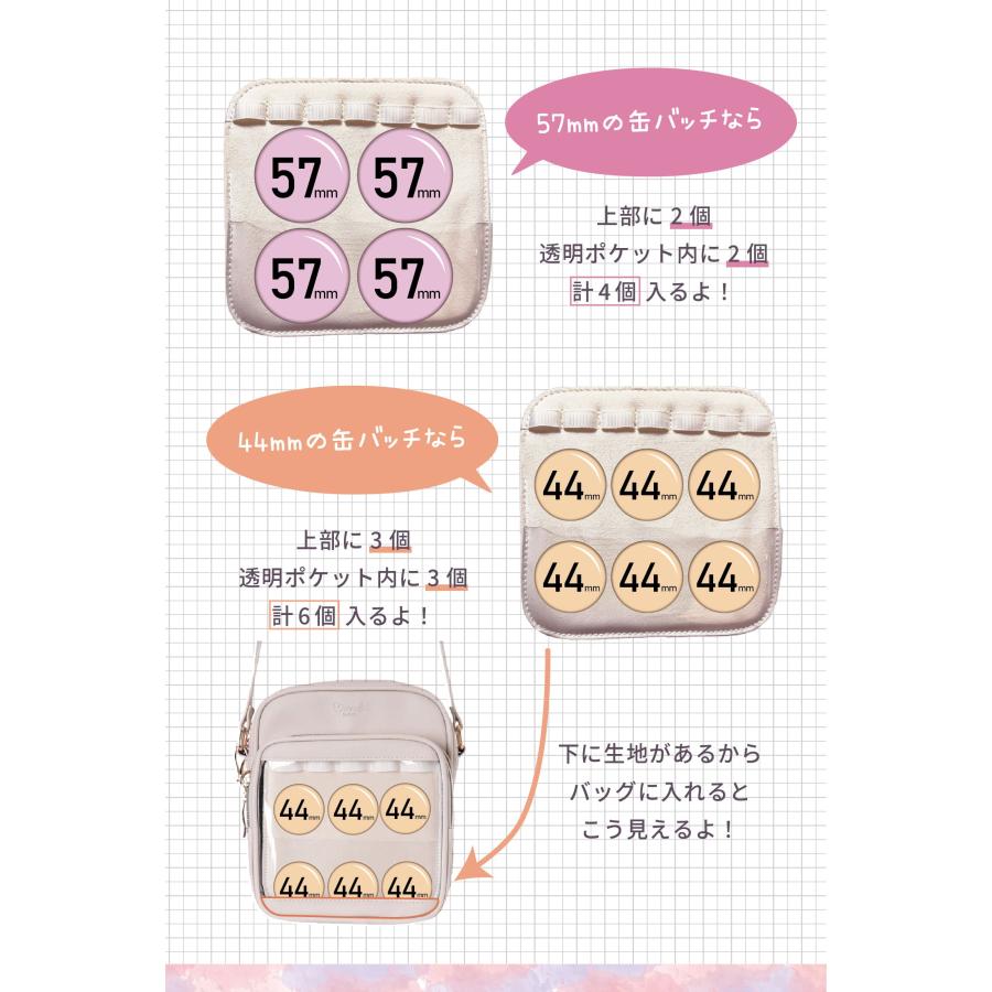 Mineed by Osel 縦型ショルダー 合皮 推し活 ポシェット 斜めがけ