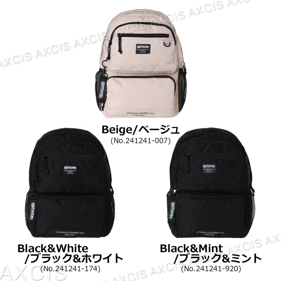 OUTDOOR ポリ Wポケット デイパック : AXCIS - 通販 - Yahoo!ショッピング
