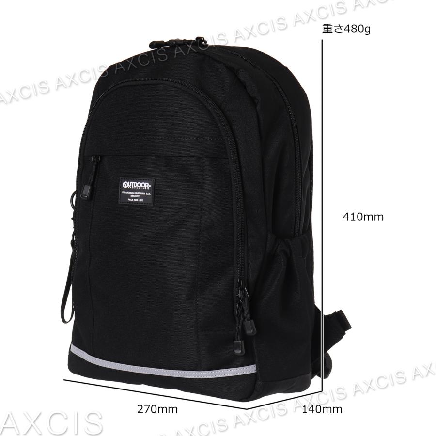 OUTDOOR デイパック ポリ ラバー付き アウトドア リュック スクール 小