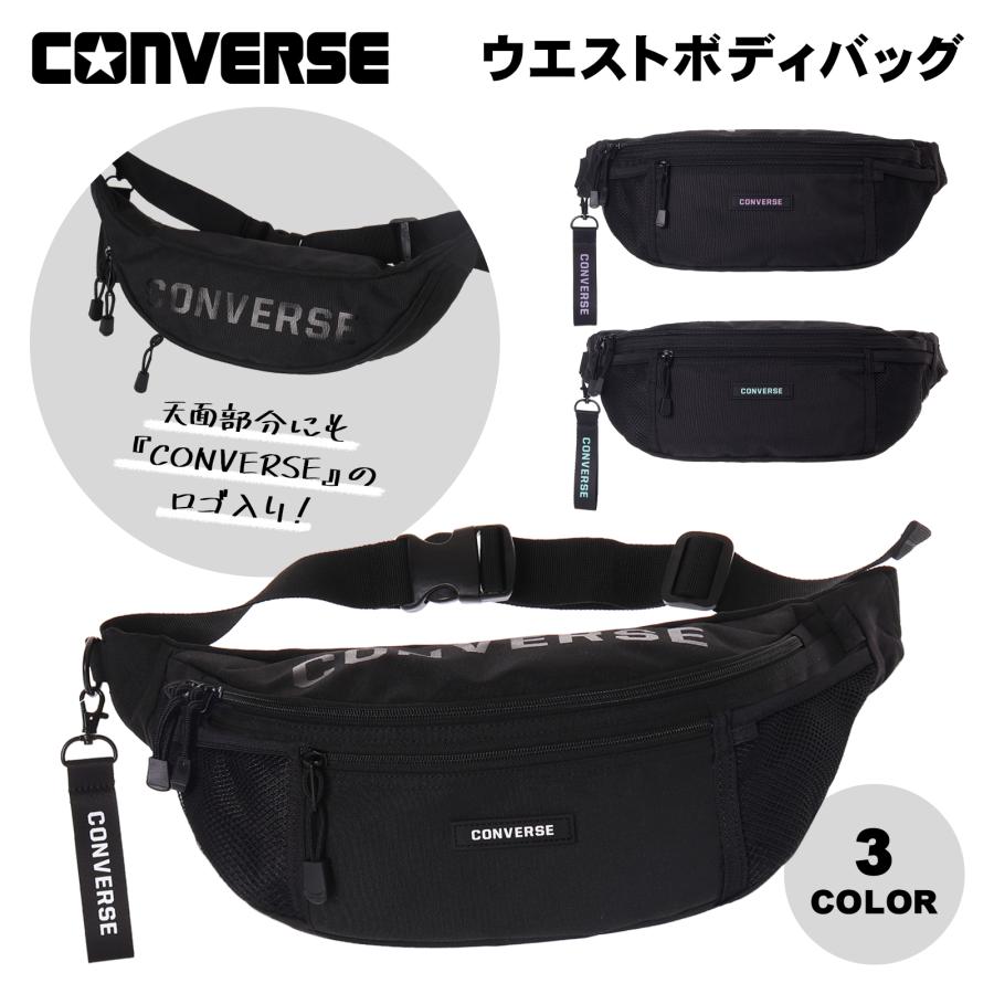 コンスパラ　CONSPARA ボディバッグ　ウエストバッグ コンスパラ CONSPARA ボディバッグ ウエストバッグ 楽天市場