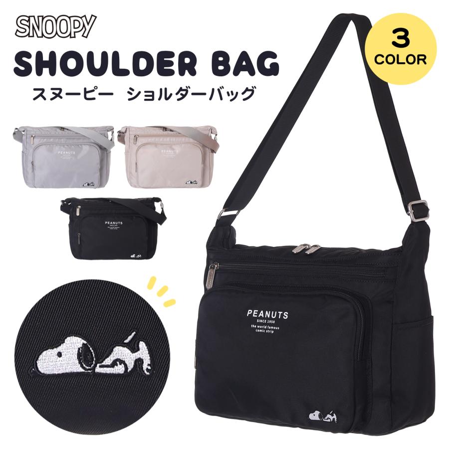 SNOOPY ショルダー ポリ 刺しゅう 多機能 ポケット スヌーピー