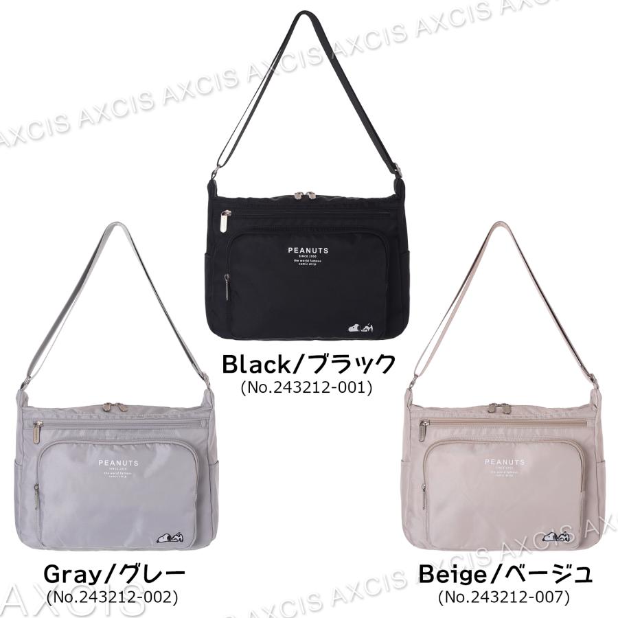 SNOOPY ❤️ まとめ売り　斜めがけ可能バッグ　　マグカップ　セット nazca_4979855211281