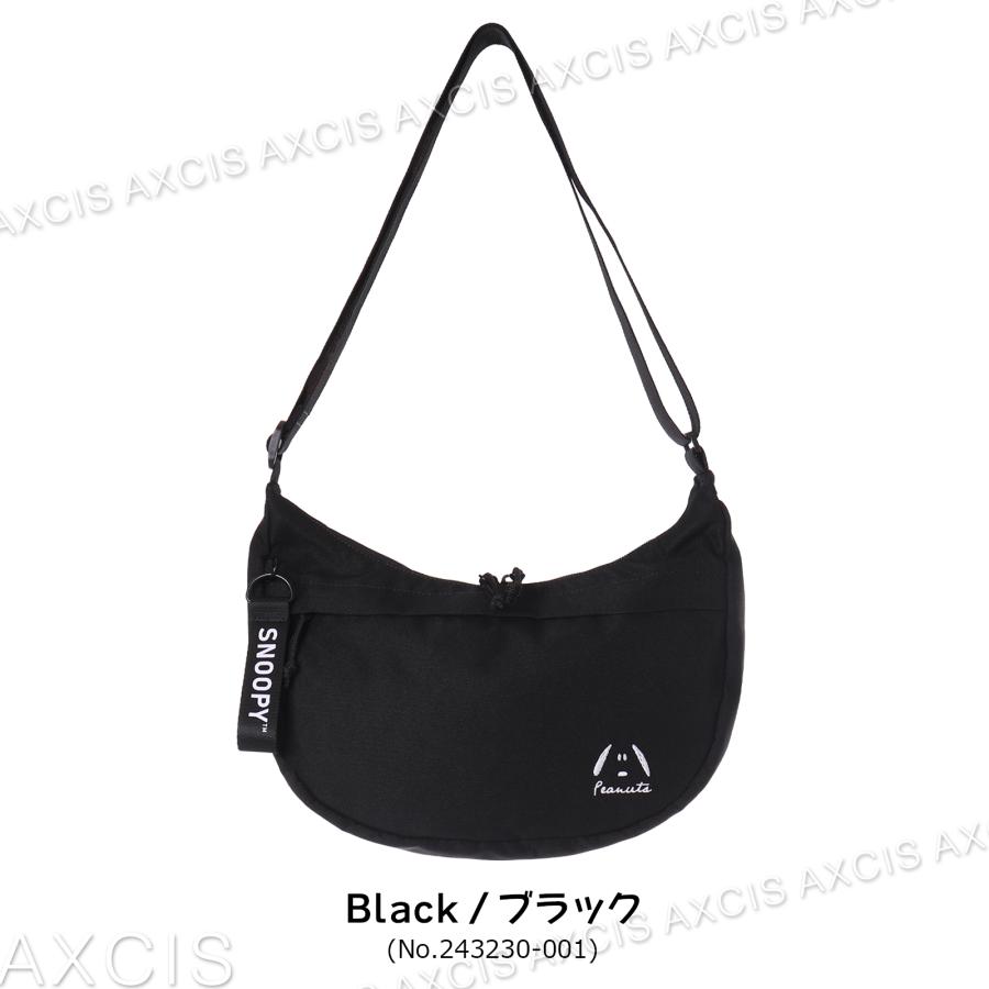 SNOOPY ショルダー ポリ 三日月 : AXCIS - 通販 - Yahoo!ショッピング