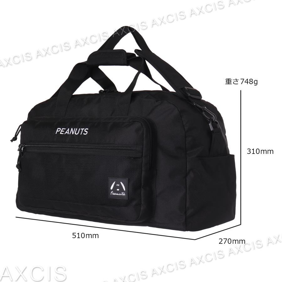 SNOOPY トラベルボストン ポリ ラバー付き 大容量 軽量 旅行用バッグ