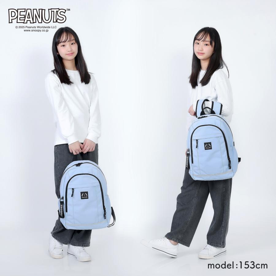 SNOOPY デイパック ポリ ラバー付き PEANUTS スヌーピー リュック 通学