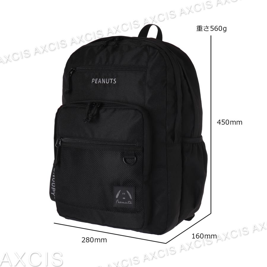 SNOOPY デイパック ポリ メッシュ ポケット付き : AXCIS - 通販