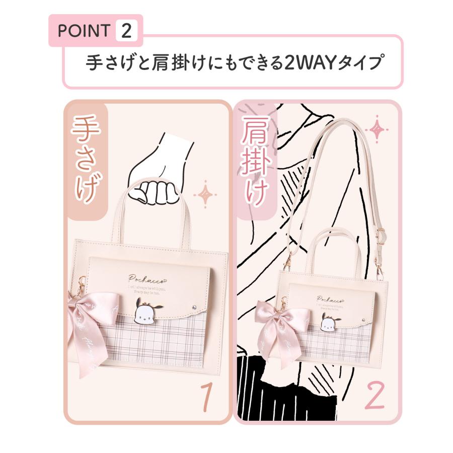 あなな様 楽天市場】サンリオキャラクターズ 2WAYショルダー クロミ