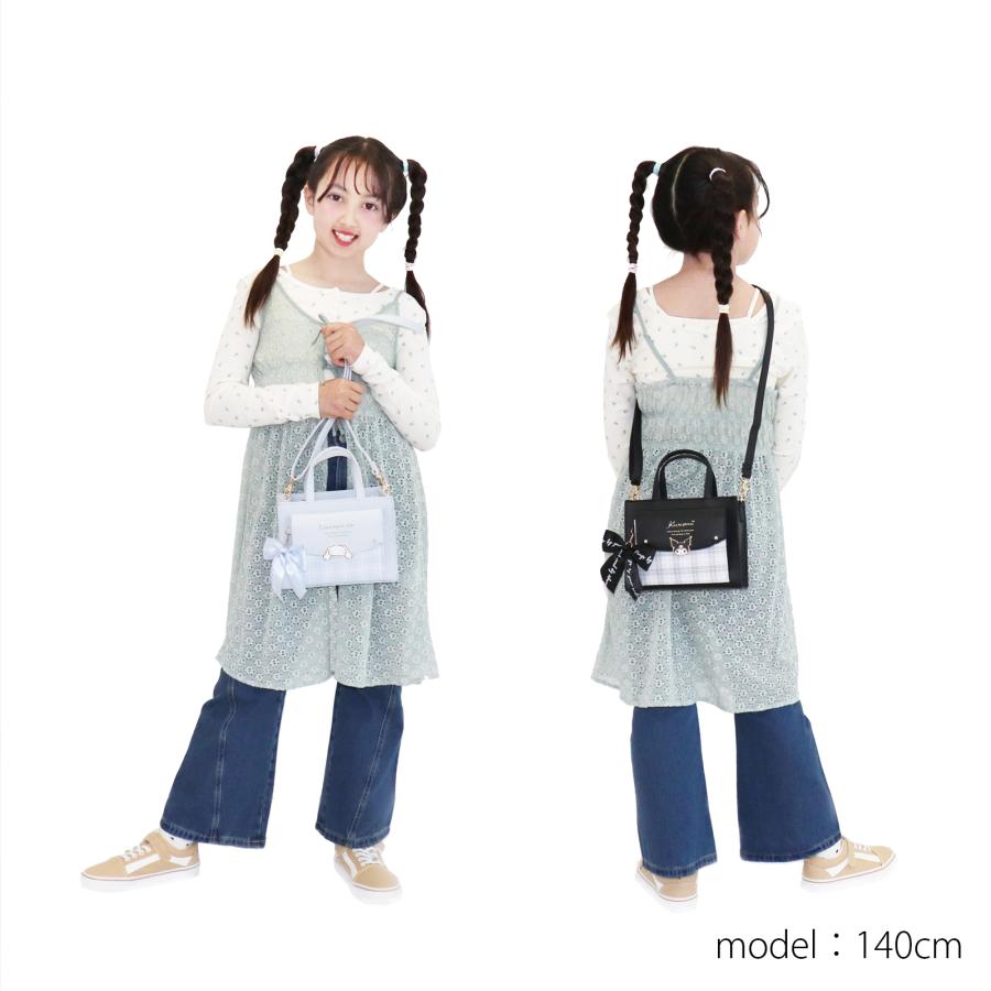 サンリオキャラクターズ 2WAYショルダー クロミ シナモロール