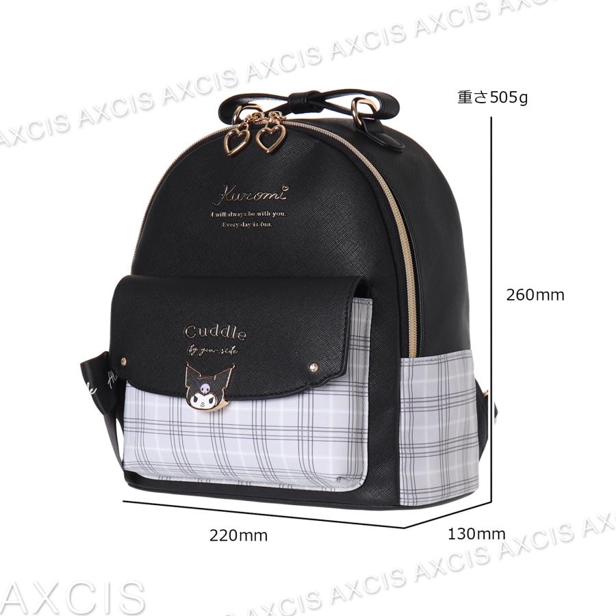 サンリオキャラクターズ ミニデイパック クロミ シナモロール