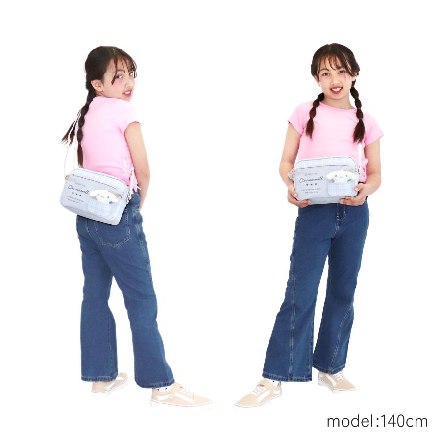 サンリオキャラクターズ ショルダー クロミ シナモロール