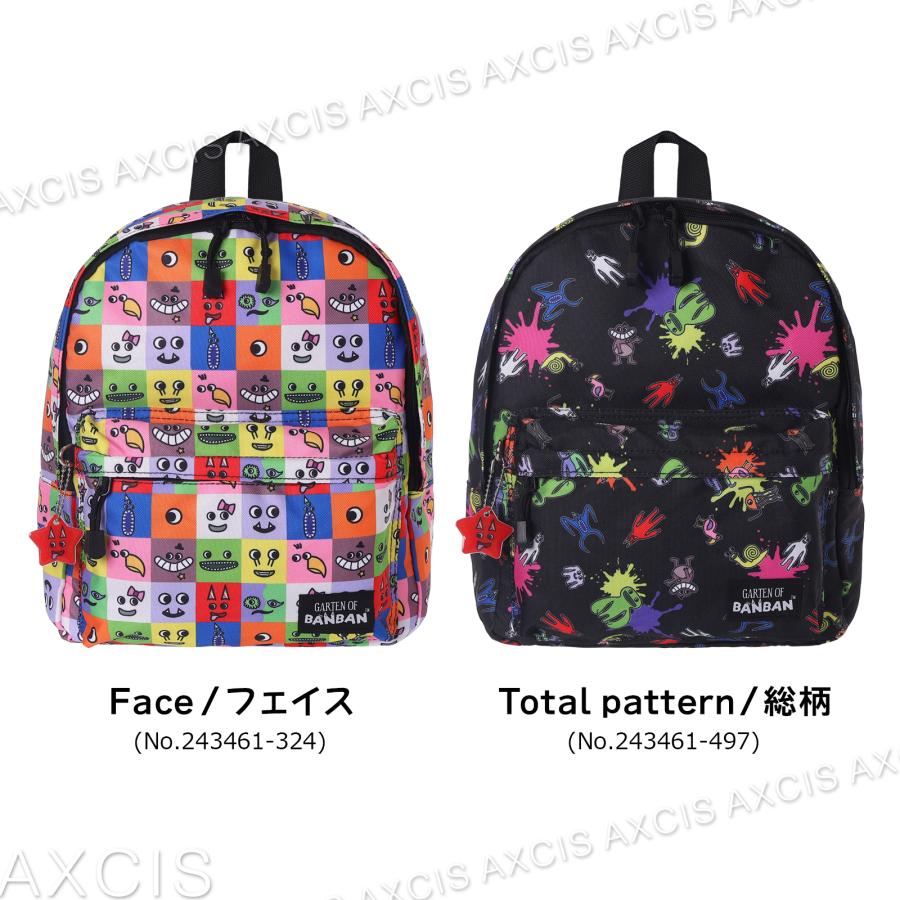 GARTEN OF BANBAN ガーテンオブバンバン ミニDパック チャーム ポリ