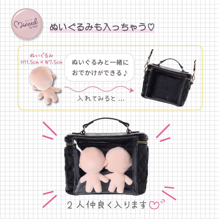 Mineed by Osel 推し活 バニティバッグ ミニバッグ 2WAY 斜めがけ