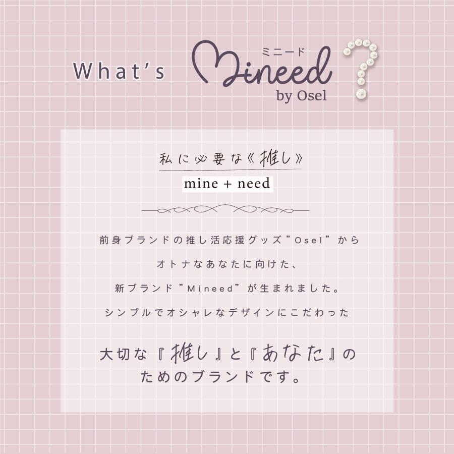 ▲Mineed by Osel キルト スクエア 2WAYショルダーバッグ レディース 推し活 推し グッズ おしゃれ 人気 プレゼント ギフト バッグ |  | 01