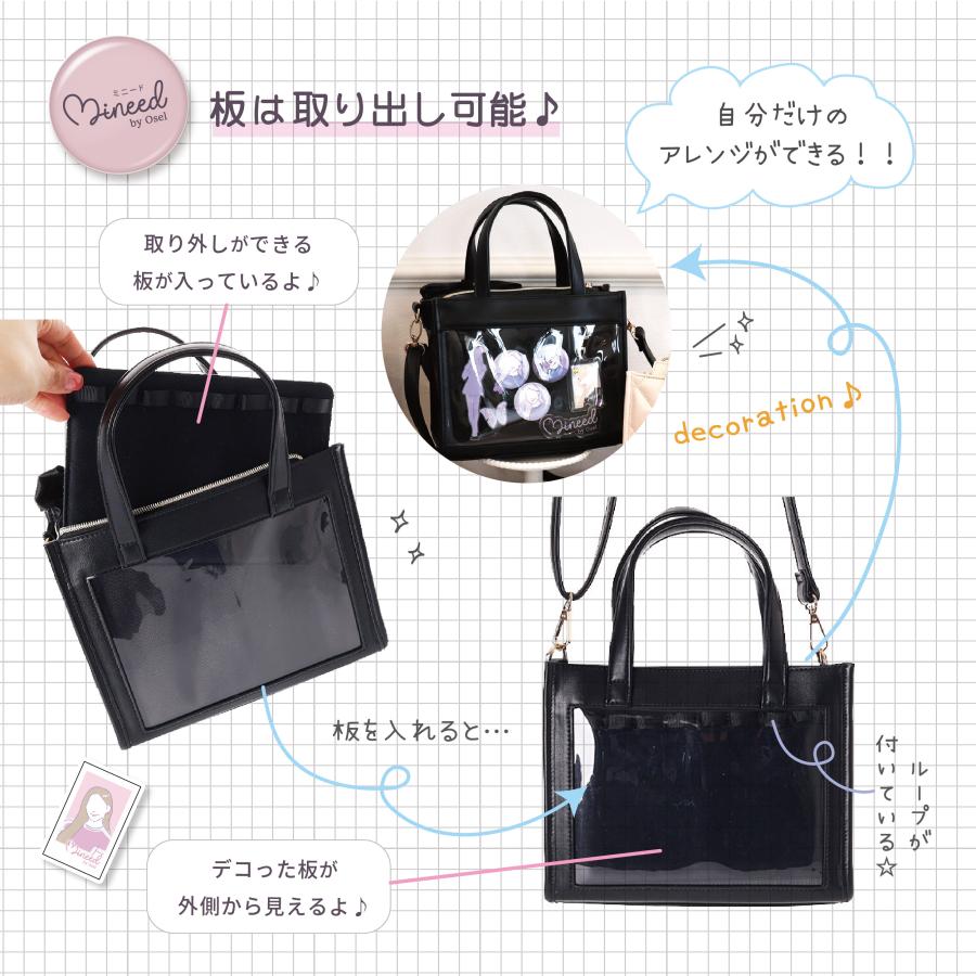 ▲Mineed by Osel キルト スクエア 2WAYショルダーバッグ レディース 推し活 推し グッズ おしゃれ 人気 プレゼント ギフト バッグ |  | 03