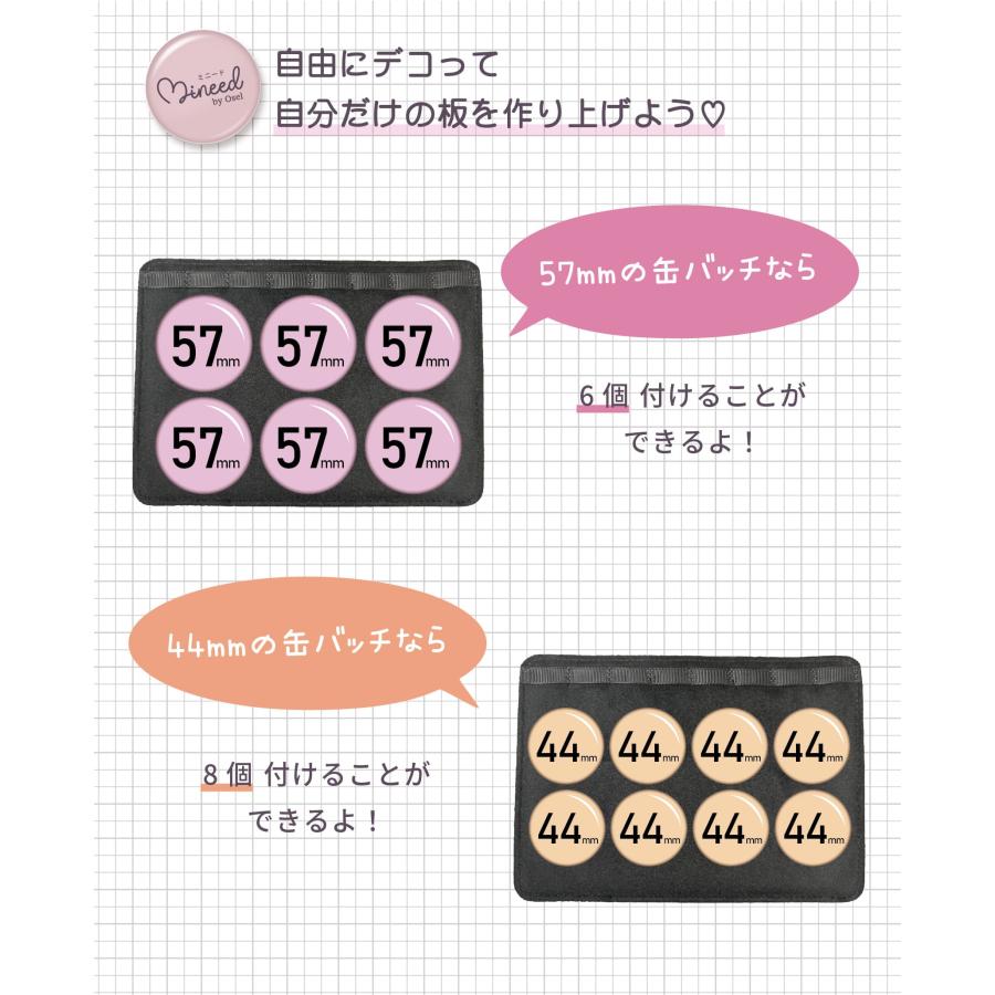 ▲Mineed by Osel キルト スクエア 2WAYショルダーバッグ レディース 推し活 推し グッズ おしゃれ 人気 プレゼント ギフト バッグ |  | 05