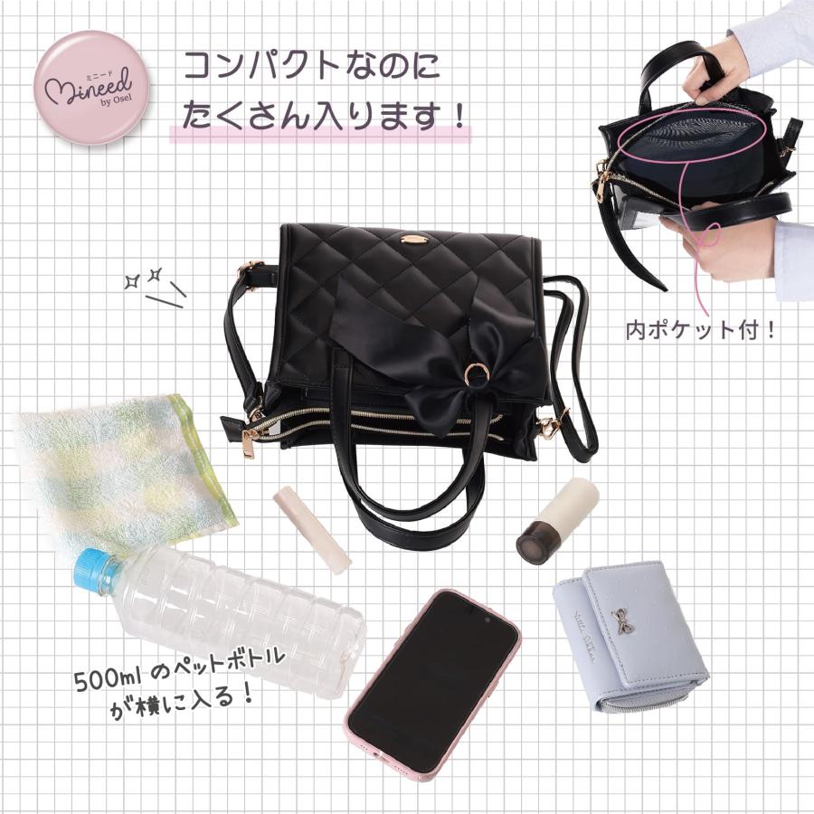 ▲Mineed by Osel キルト スクエア 2WAYショルダーバッグ レディース 推し活 推し グッズ おしゃれ 人気 プレゼント ギフト バッグ |  | 06