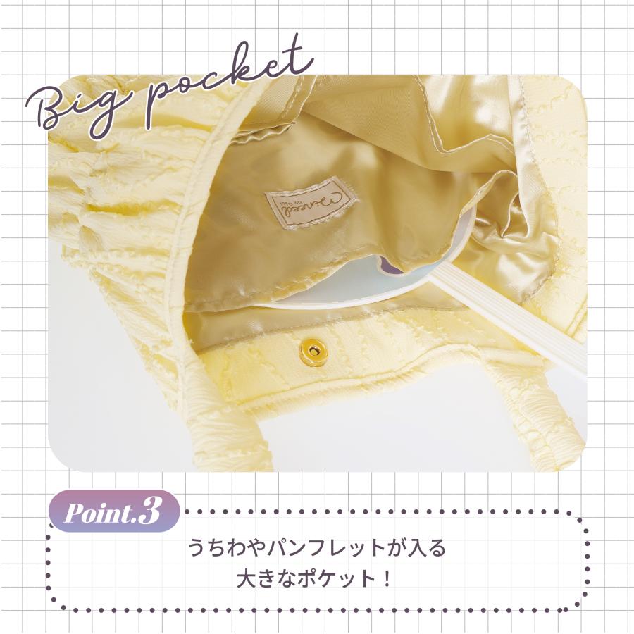 推し活バッグ トートバッグ 大容量 Mineed by Osel ポリギャザー トート 推しカラー シンプル 肩掛け 手提げ |  | 04