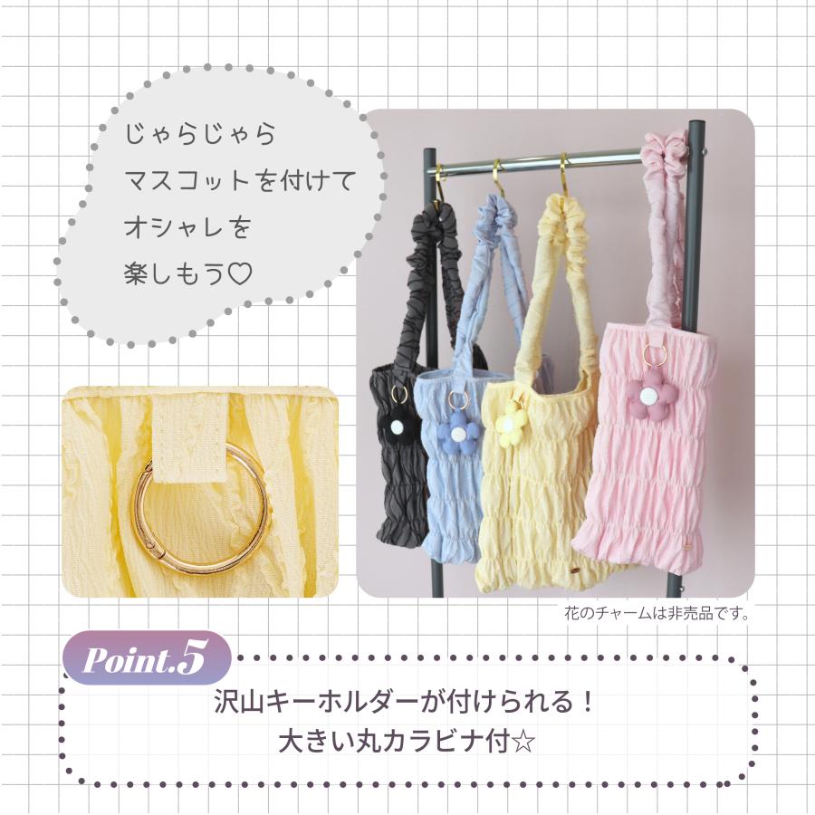 推し活バッグ トートバッグ 大容量 Mineed by Osel ポリギャザー トート 推しカラー シンプル 肩掛け 手提げ |  | 06