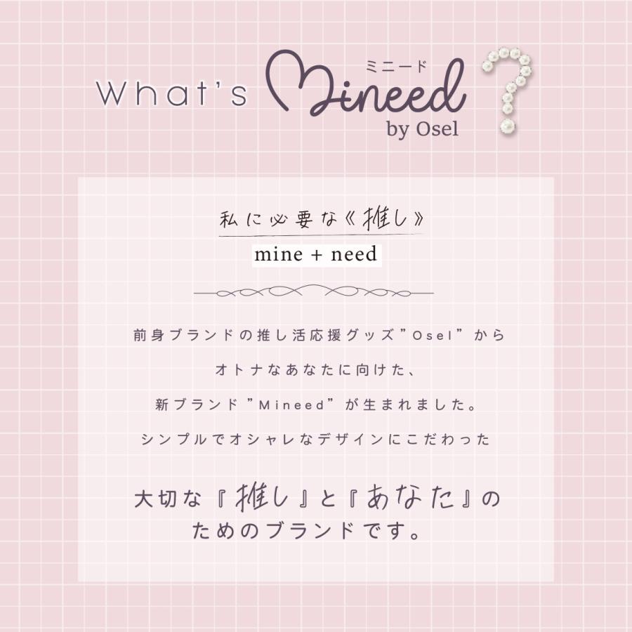 ▲Mineed by Osel 2WAYショルダー ストレージ 合皮 推し活  アクキー ぬい活 収納 ぬいポーチ 痛バッグ 痛バ 2体持ち 3体 |  | 01