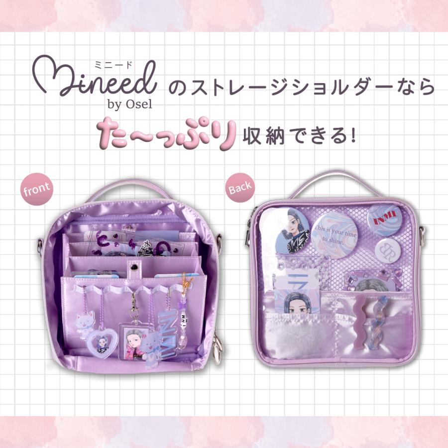 Mineed by Osel 2WAYショルダー ストレージ 合皮 推し活 アクキー ぬい