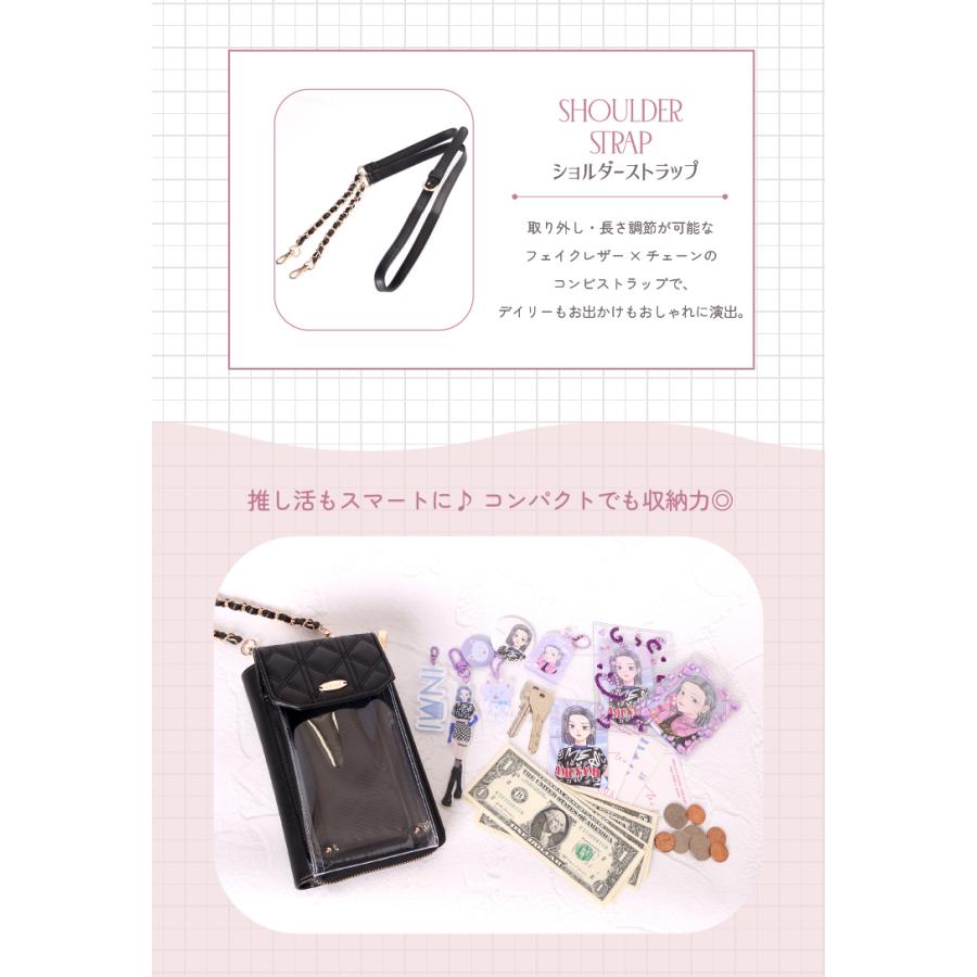 Mineed by Oselスマホショルダー 推し活 グッズ 推し活ウォレット 痛バ