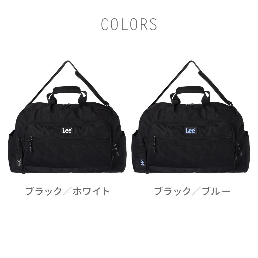 Lee トラベルボストン ポリエステル 旅行 修学旅行 トラベルバッグ
