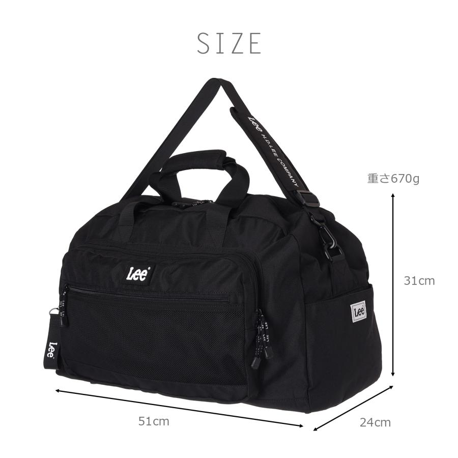 購入者様ご依頼品　他の方は購入できません　行李　約40×60 高さ約24cm Lee トラベルボストン ポリエステル 旅行 修学旅行 トラベルバッグ