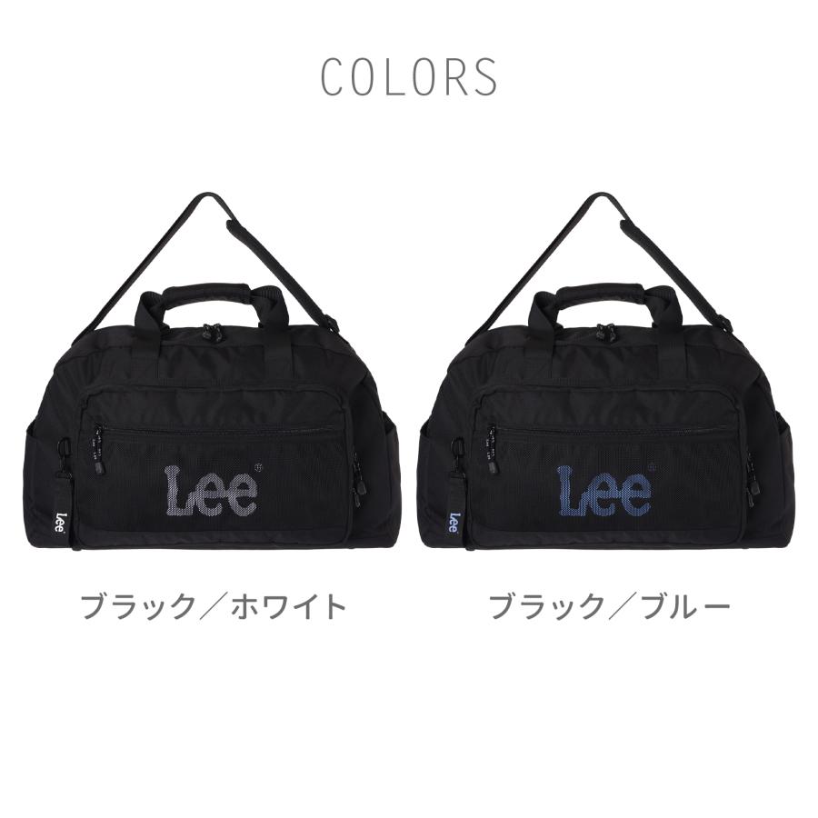 Lee トラベルボストン ポリエステル 旅行 修学旅行 トラベルバッグ