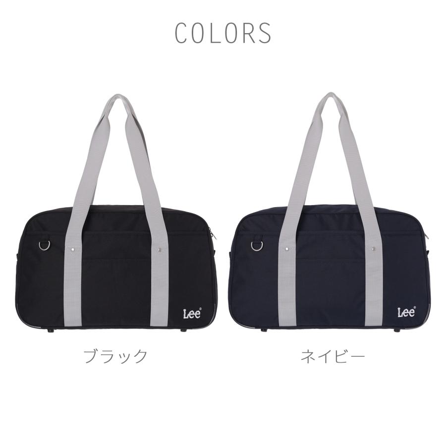 Lee スクールボストン スクバ JK 学生 ポリエステル : AXCIS - 通販