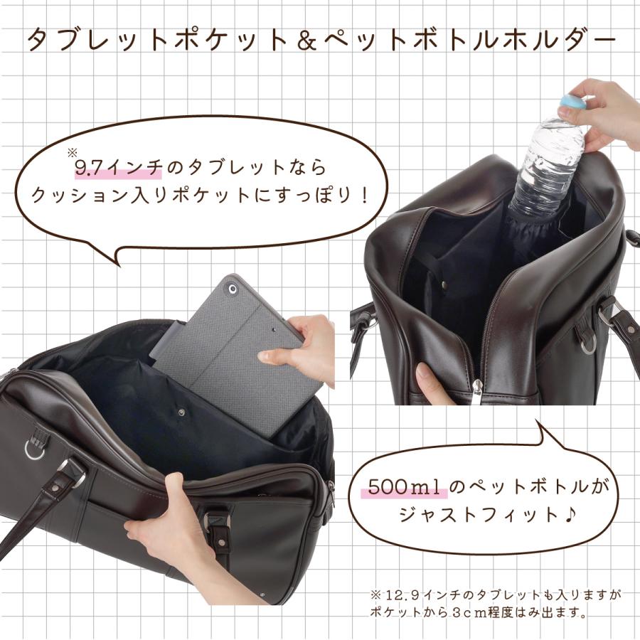 Lee スクールボストン スクバ JK 学生 合皮 : AXCIS - 通販 Lee スクールボストン スクバ JK 学生 合皮 : AXCIS - 通販
