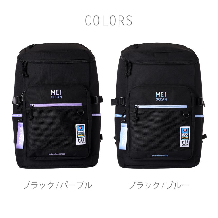 MEI-OCEAN デイパック BOX ポリ スクール リュック 学生 黒 ブラック