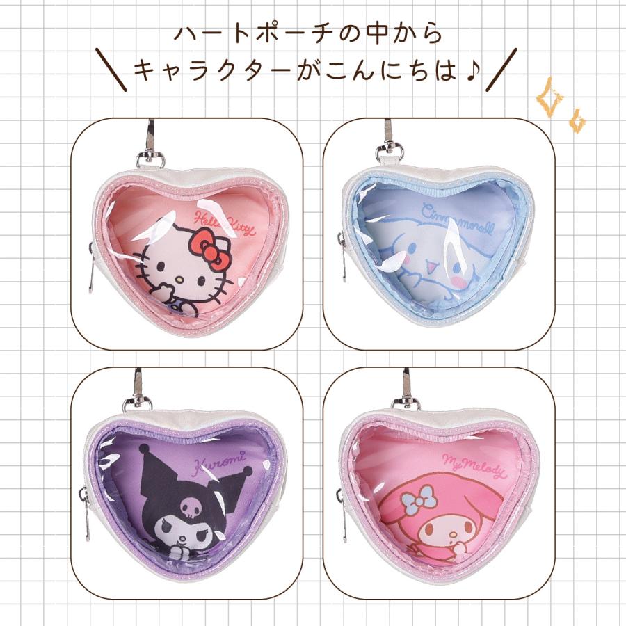 キティ　グッズ スクールボストン ハローキティ ハートポーチ付き 合皮 : AXCIS