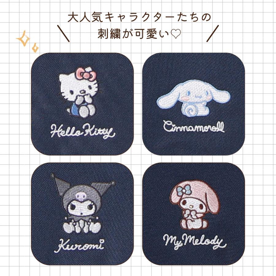 スクールボストン クロミ ハート ポーチ付 合皮 : AXCIS - 通販