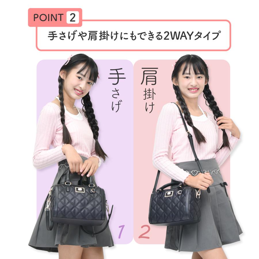クロミ ハローキティ 合皮 キルト 2WAY ボストン バッグ ショルダー 斜