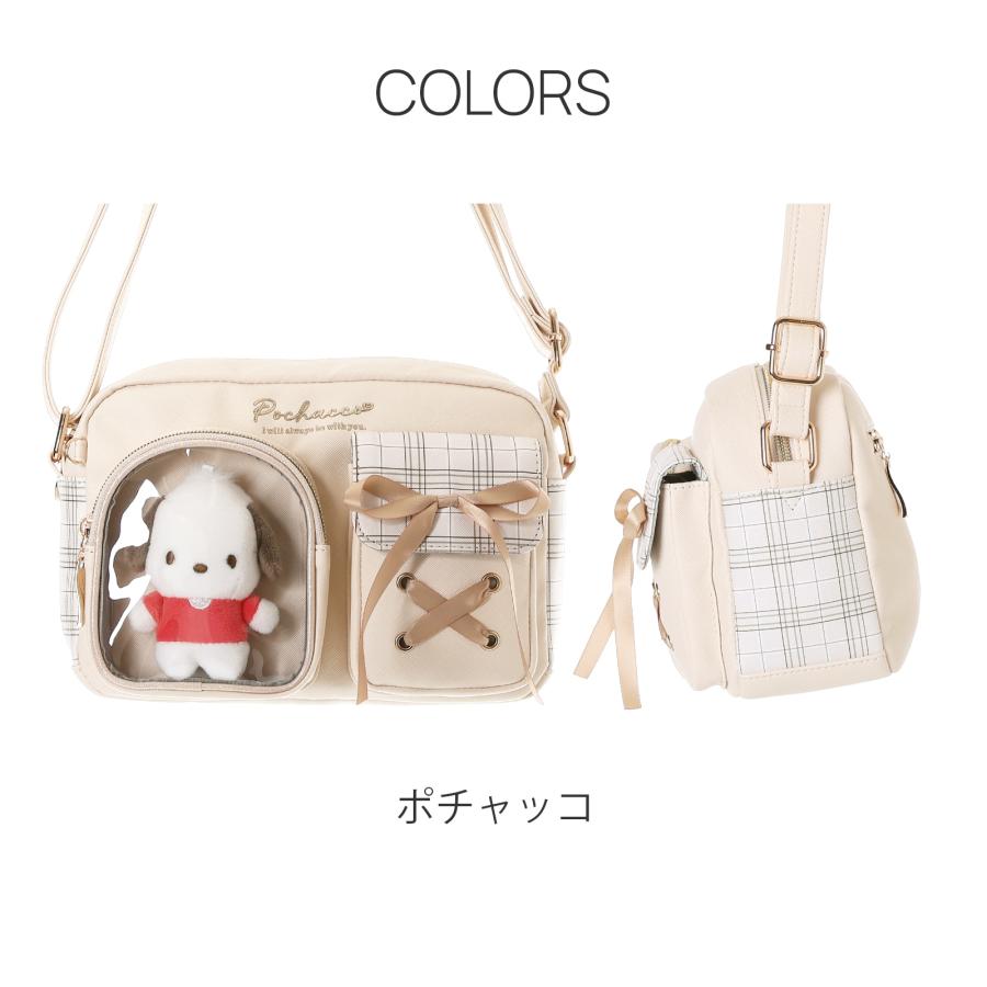 サンリオキャラクターズ ショルダーバッグ クロミ シナモン マイメロ