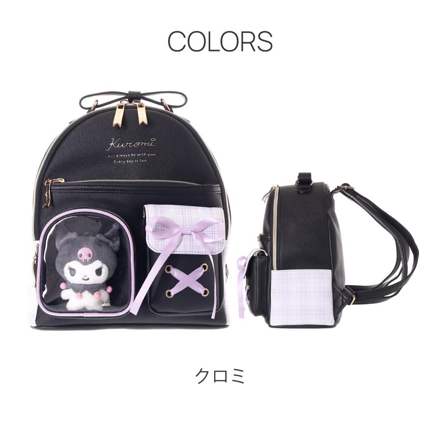 サンリオキャラクターズ ミニデイパック リュック クロミ シナモン