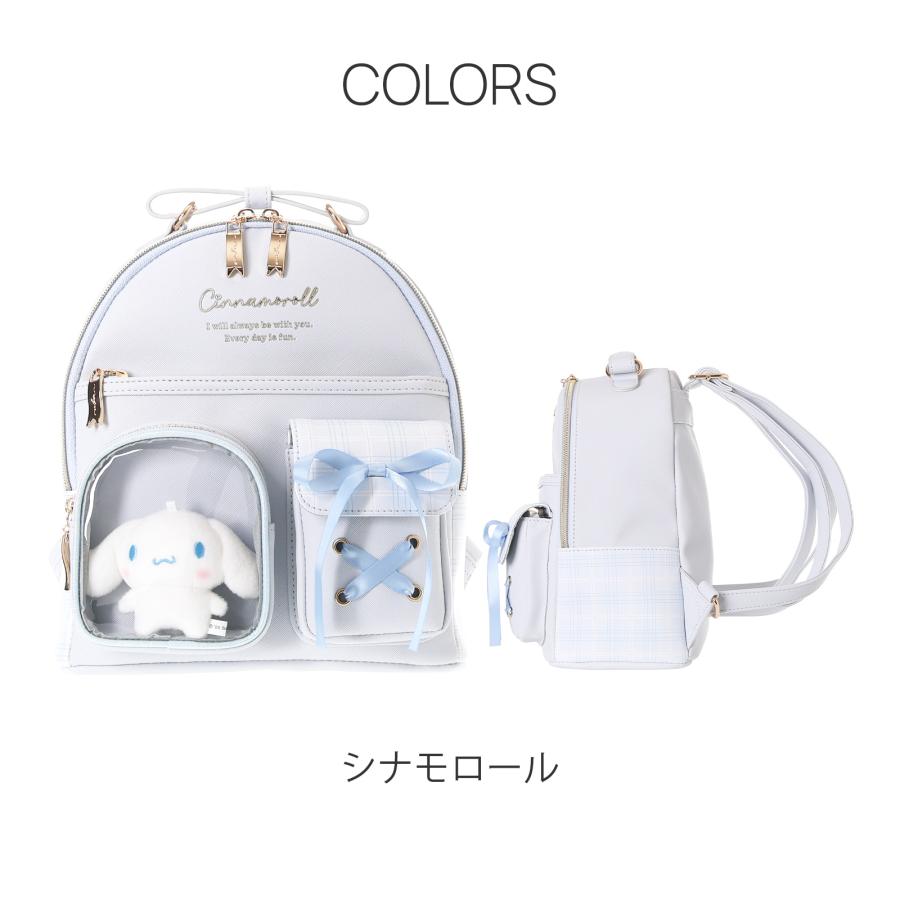 サンリオキャラクターズ ミニデイパック リュック クロミ シナモン