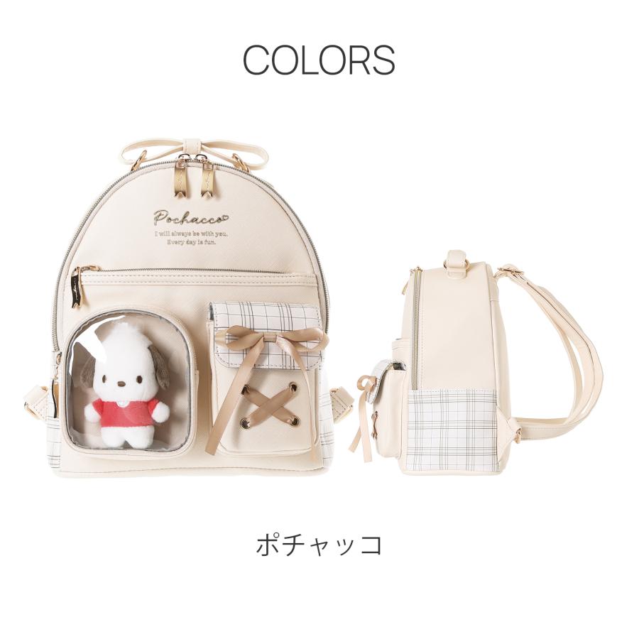 サンリオキャラクターズ ミニデイパック リュック クロミ シナモン