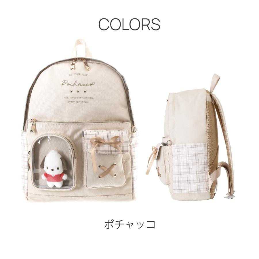 サンリオ] ポリ メッシュ ポーチ 付 ボックス デイパック Dパック