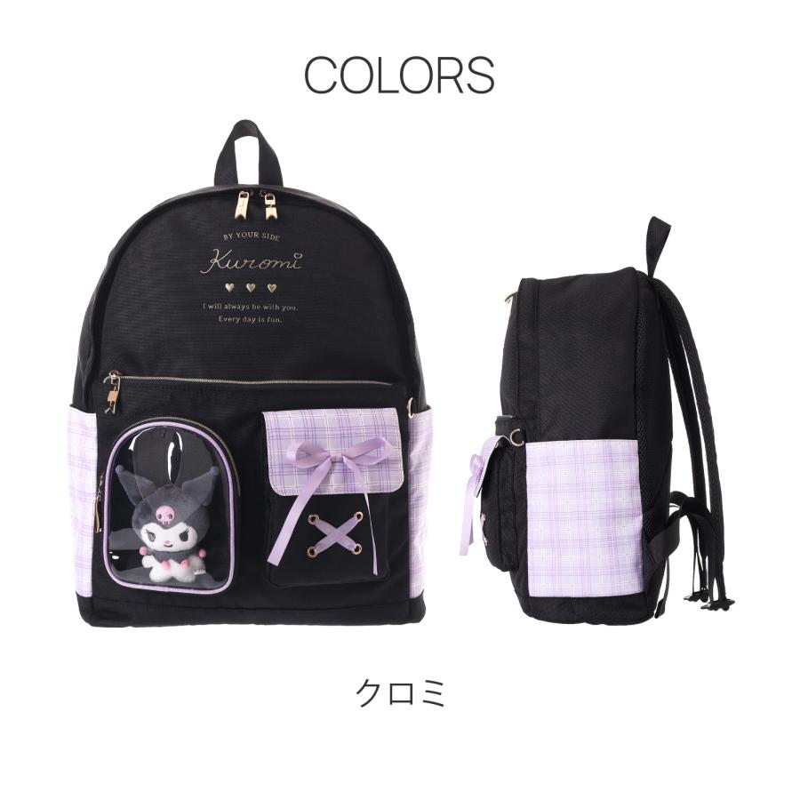 マイメロ&クロミ　リュック　ペアセット 楽天市場】マイメロディ＆クロミ リュック デイパック パープル