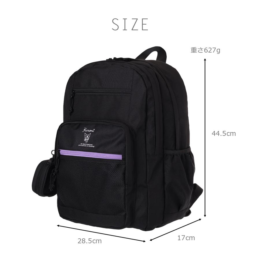 大人気 サンリオキャラクターズ デイパック クロミ シナモロール