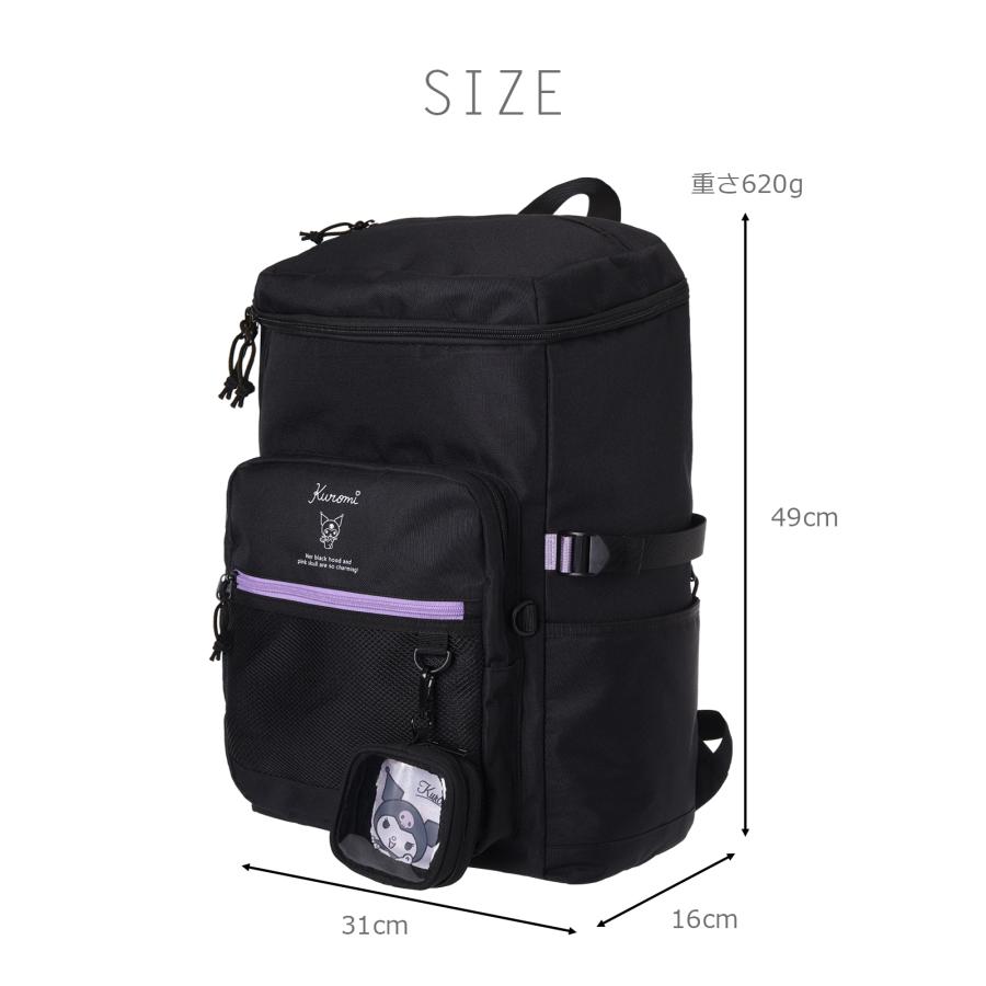 9946サカナおまとめ商品 カワチ のびおさかな ストラップ マグロ／鮪 （のびる 魚型の