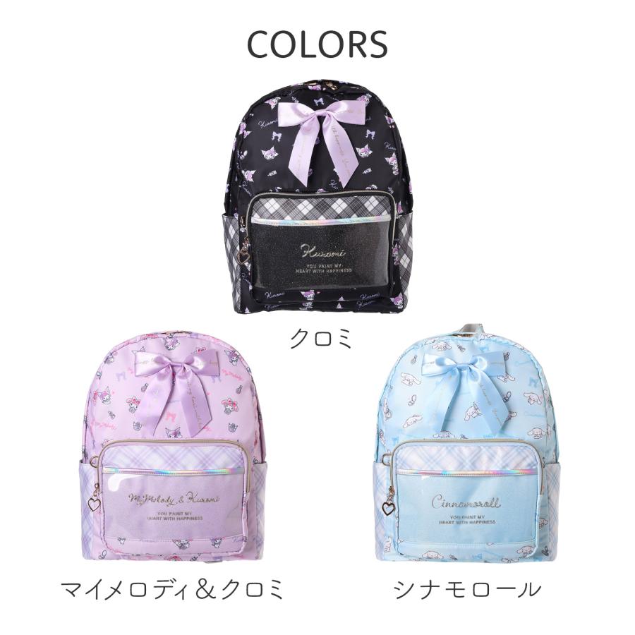 大人気 サンリオキャラクターズ マイメロディ & クロミ シナモロール