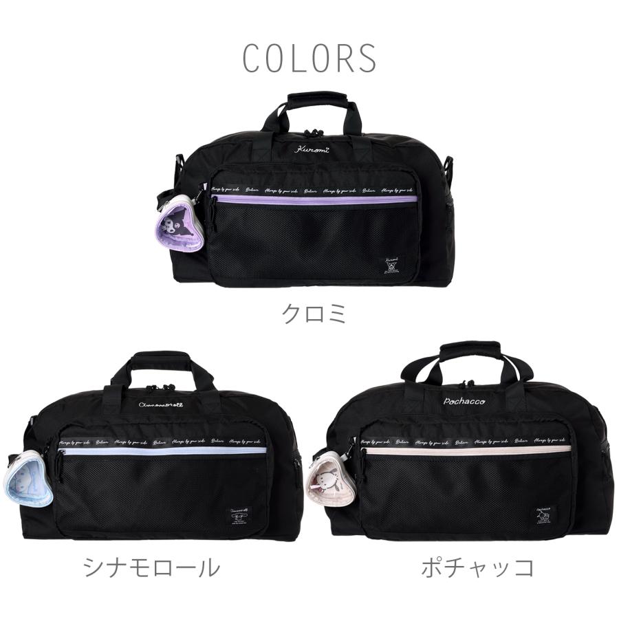 大人気 サンリオキャラクターズ トラベルボストン ポリ ハートポーチ付