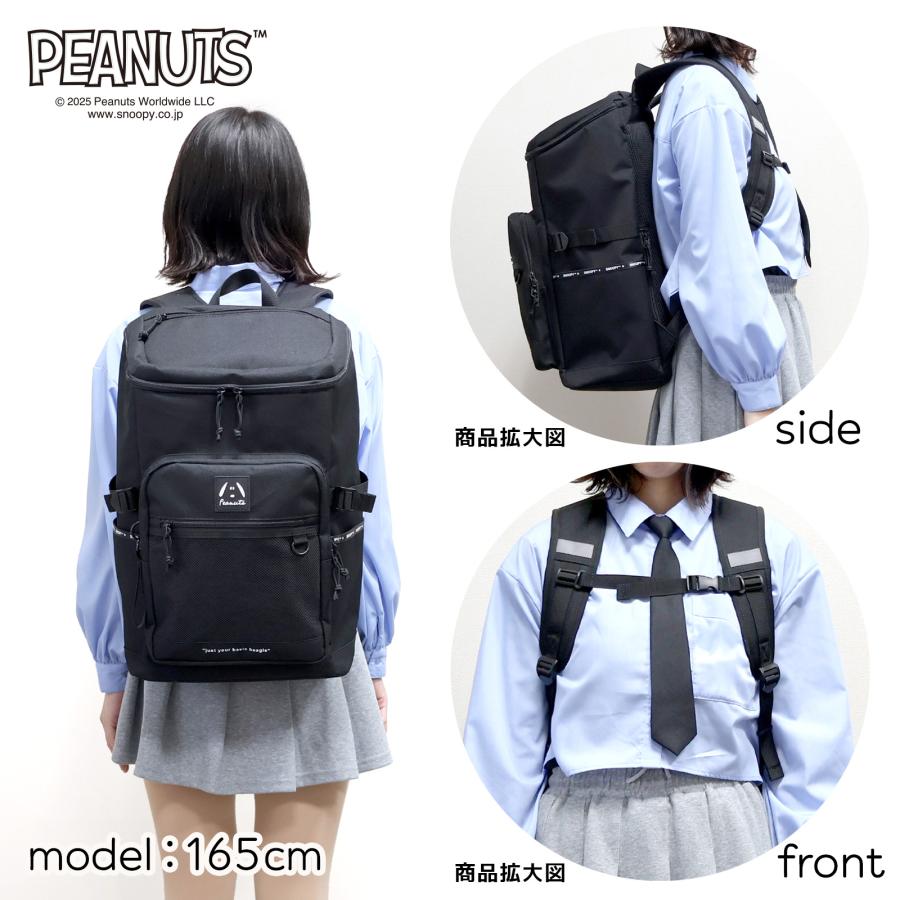 SNOOPY デイパック フェイス BOX ポリ リュック 28 L スヌーピー