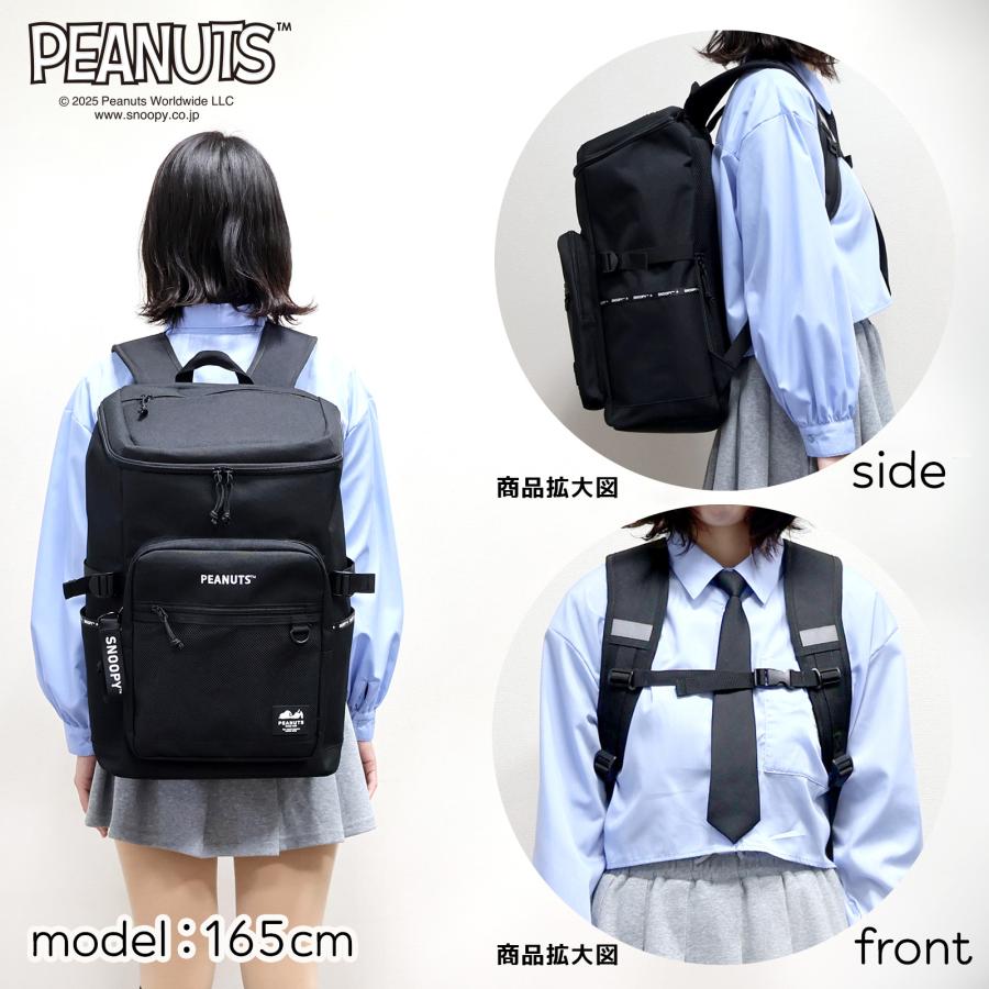 SNOOPY デイパック ロゴ BOX ポリ / スヌーピー リュック 28 L 大きい