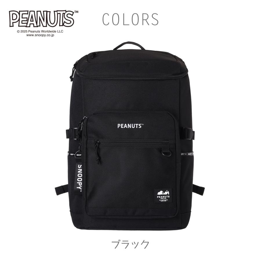 SNOOPY デイパック ロゴ BOX ポリ / スヌーピー リュック 28 L 大きい