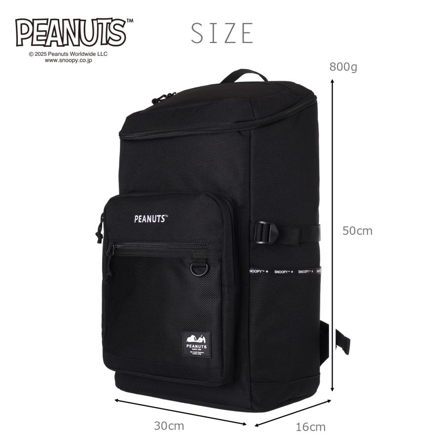 SNOOPY デイパック ロゴ BOX ポリ / スヌーピー リュック 28 L 大きい