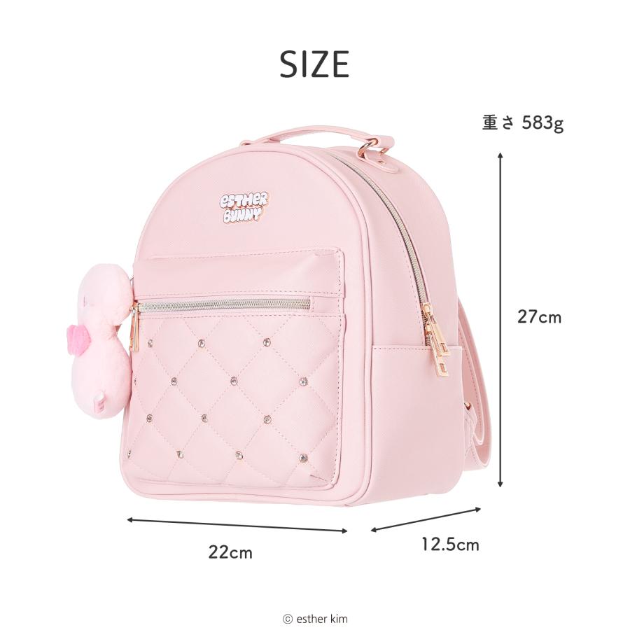 【完売❢希少】エスターバニー♡マスコット付公式リュックです^_^ エスターバニー 合皮 ぬいぐるみ付 Esther Bunny ミニデイパック