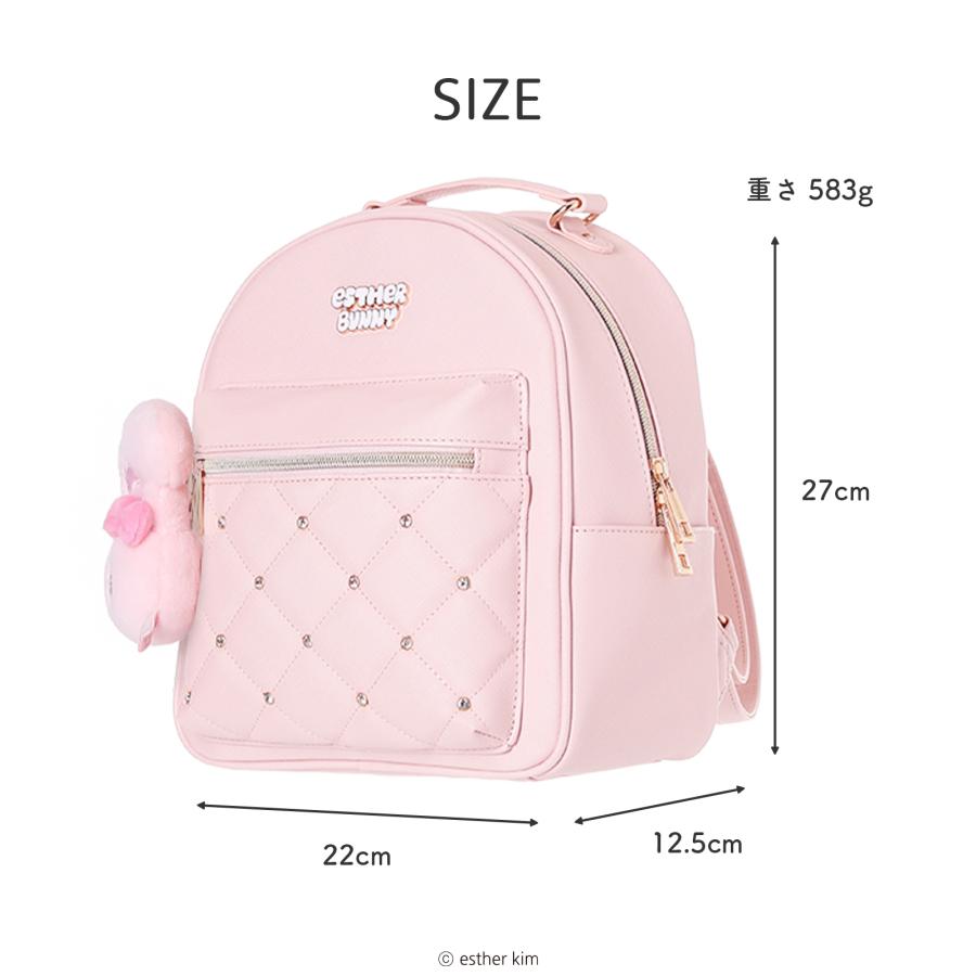 エスターバニー 合皮 ぬいぐるみ付 Esther Bunny ミニデイパック